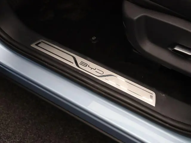 BYD SEAL U