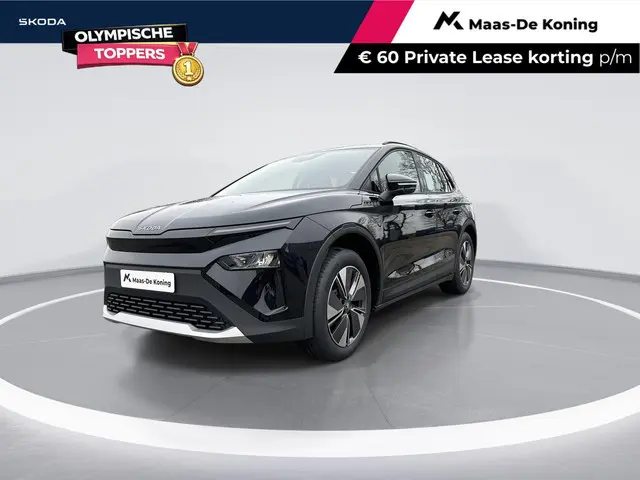 Škoda Elroq 50 Selection 19 Inch Regulus| PRIVATELEASE 399,- PER MAAND!! | 3000,- INRUILPREMIE!!|