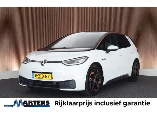 Volkswagen ID.3 Pro S 204pk 77 kWh HUD 360Camera Warmtepomp Keyless Navigatie