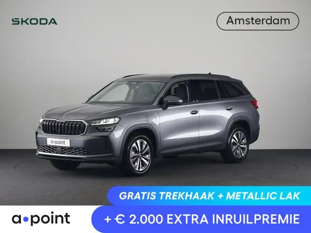 Skoda Kodiaq 1.5 TSI PHEV Edition 204pk 6 versn. DSG | Sunset | Trekhaak |  18" lichtmetalen velgen...