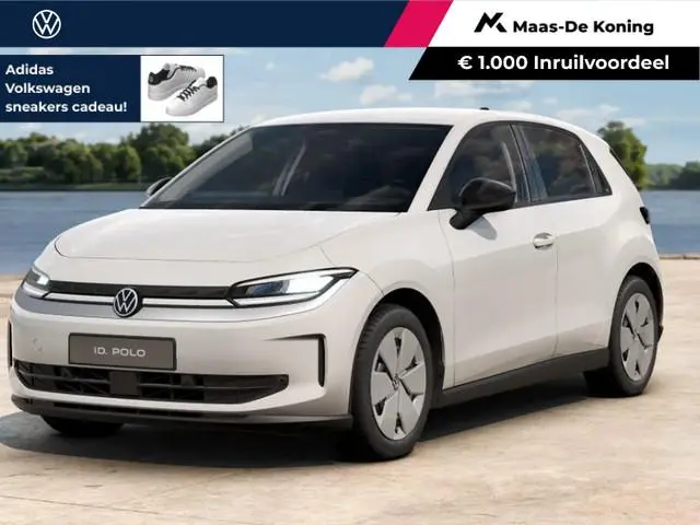 Volkswagen ID. Polo
