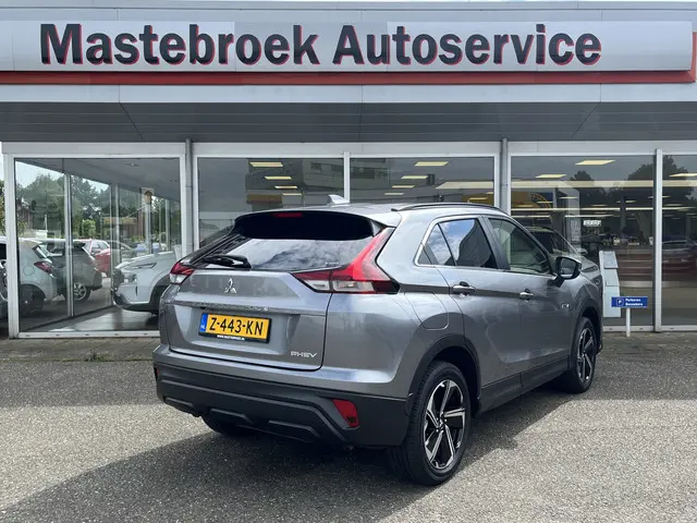 Mitsubishi Eclipse Cross