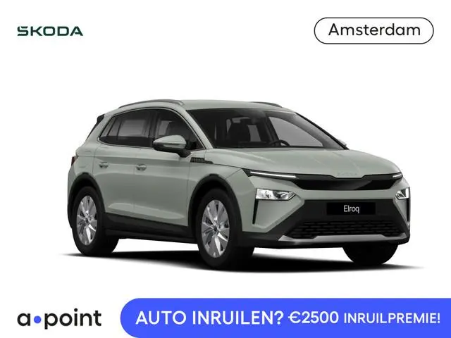 Skoda Elroq 60 Business Edition 190 pk | Trekhaak