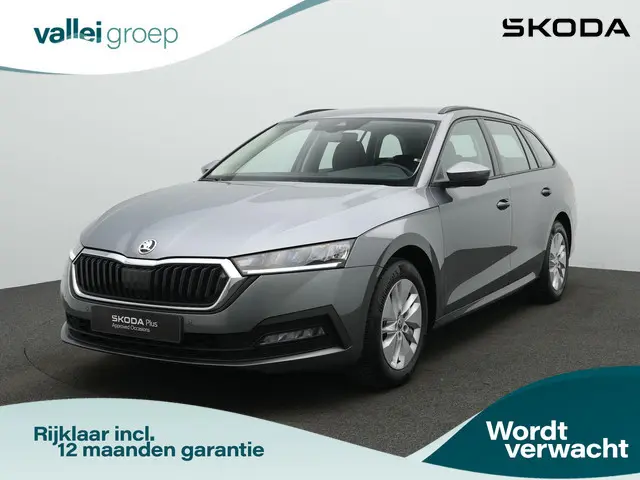 Skoda Octavia Combi 1.0 TSI 110 pk Business Edition | Trekhaak | Stuur-/stoelverwarming | Navigatie