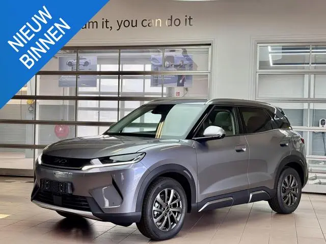 BYD ATTO 2 1.5 DM-i Boost | Proefrijden, inruilen of een voorstel? Neem direct contact op! | Panoram...