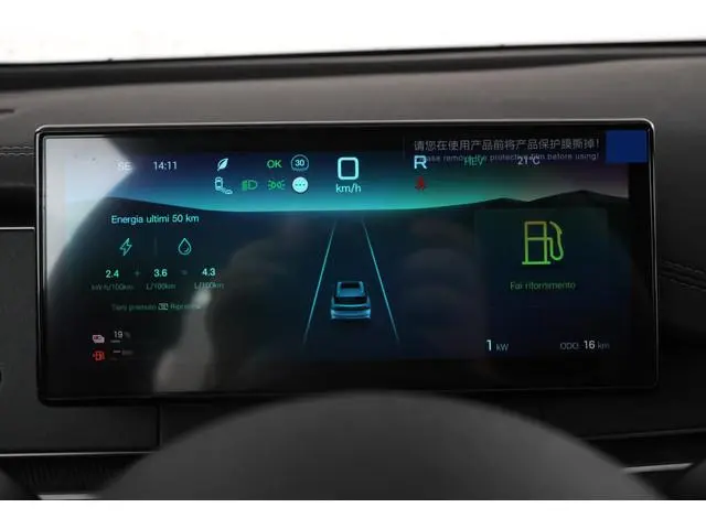 BYD SEAL