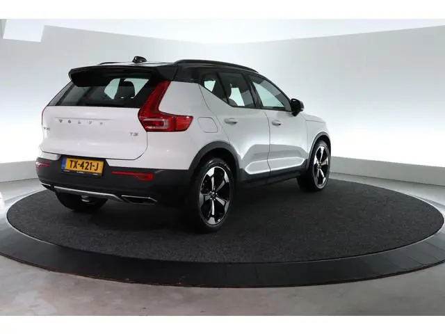 Volvo XC40 1.5 T3 Momentum | ALL IN PRIJS | ELEK. TREKHAAK | CAMERA |
