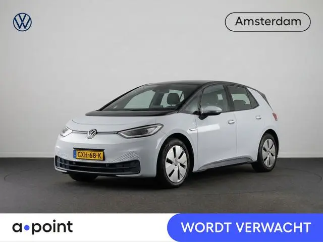 Volkswagen ID.3 Pure Oranje Edition 52 kWh 170 pk | SOH 100% | Navigatie | Parkeersensoren | Adaptie...