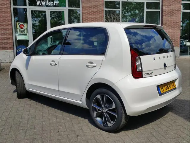 Skoda Citigo
