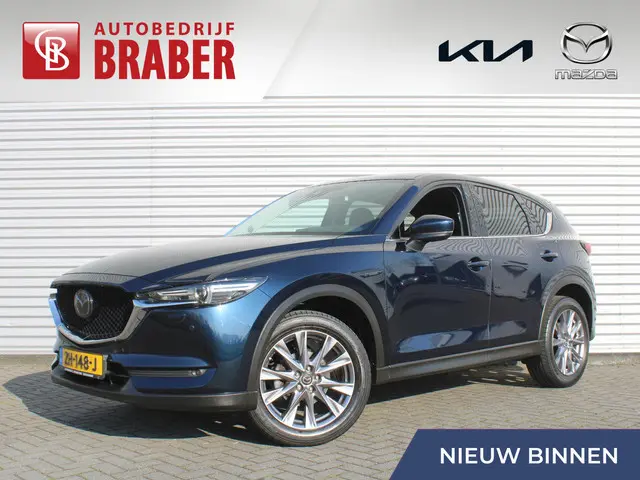 Mazda CX-5 2.0 SkyActiv-G 165 Luxury | Trekhaak | Stuur-/stoelverwarming + ventilatie | 360 Camera |...