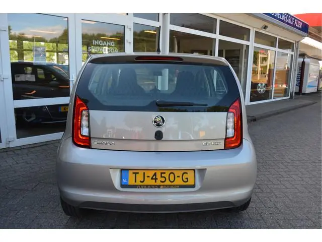 Skoda Citigo