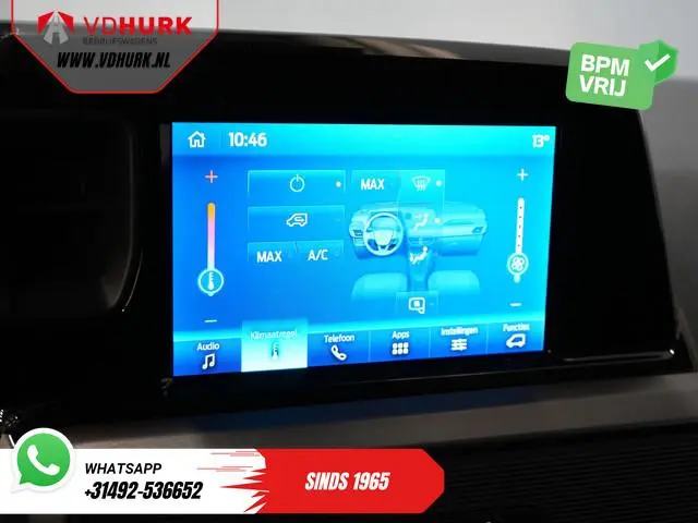 Ford Transit Courier