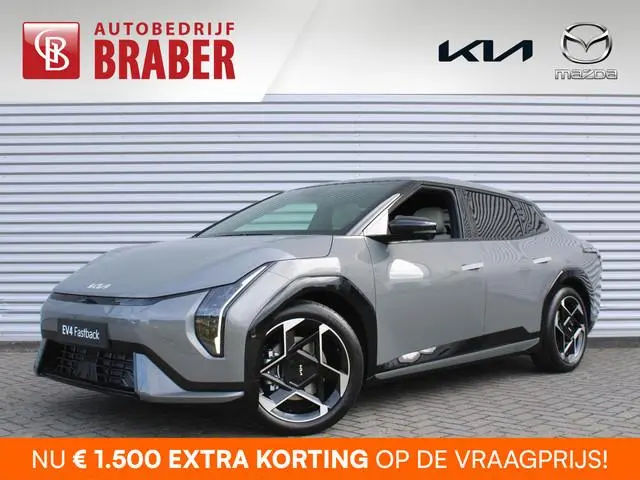 Kia EV4