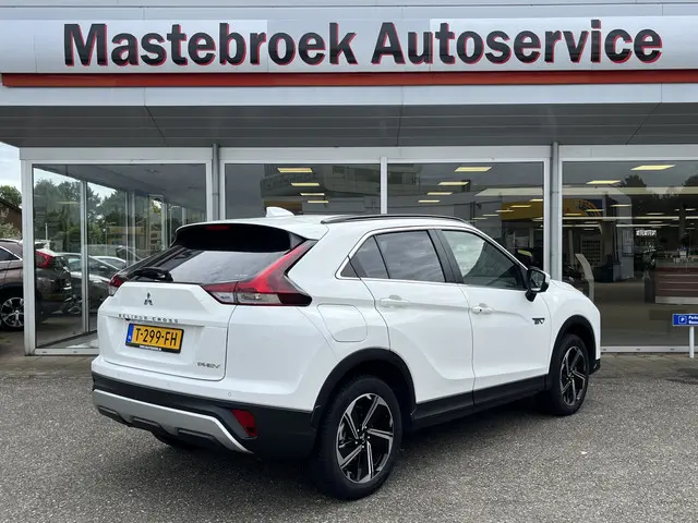 Mitsubishi Eclipse Cross