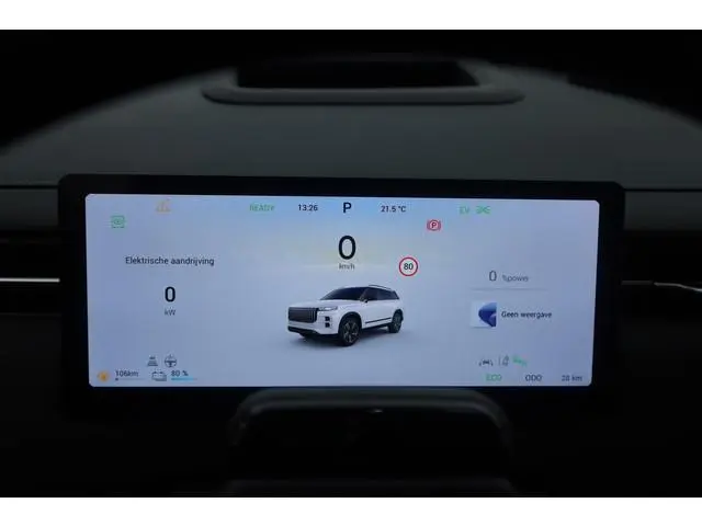 Jaecoo 7