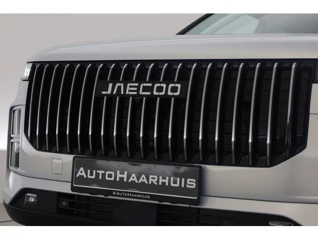 Jaecoo 7