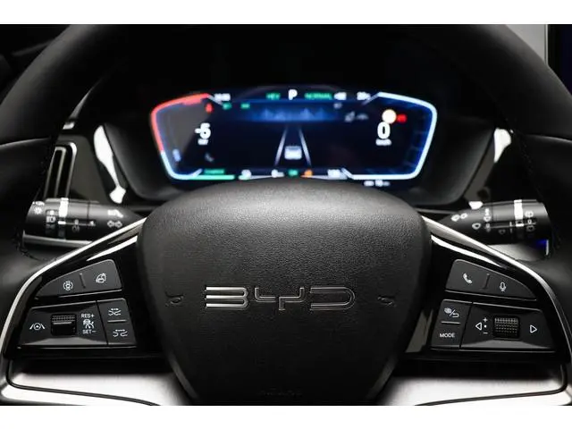BYD SEAL U