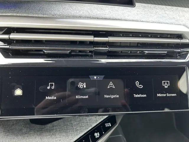 Peugeot e-3008