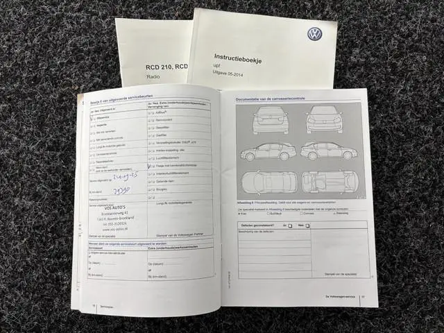Volkswagen up!