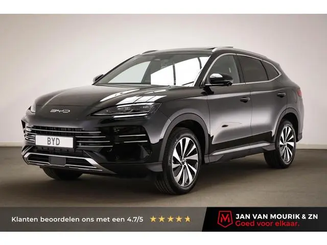 BYD SEAL U 1.5 DM-i FWD Boost | NIEUW | HEAD UP | STOELVENTILATIE | PANORAMADAK | 360 CAMERA | 19"