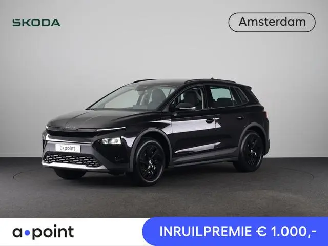 Skoda Elroq