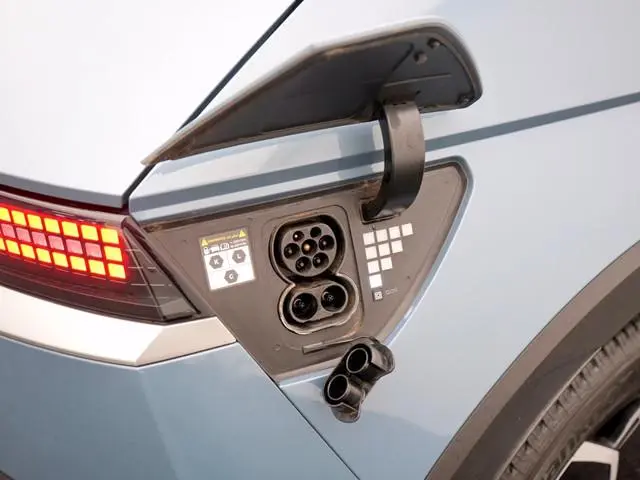 Hyundai IONIQ 5