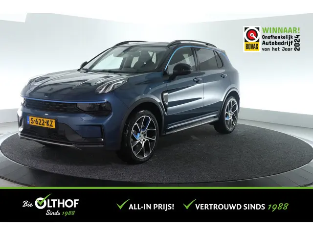 Lynk & Co 01 1.5 | ALL-IN PRIJS |