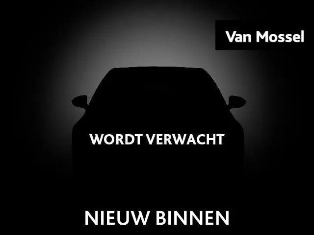 Peugeot 308 1.2 PureTech Allure | Camera | Cruise Control | Apple Carplay/Android Auto