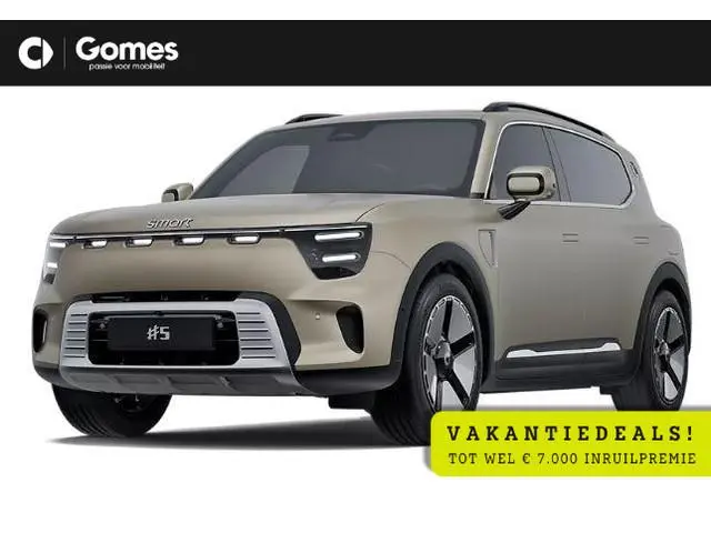 smart #5 Premium 100 kWh VAKANTIE DEALS! | Van € 58.840,- voor € 51.840,- | Panoramadak | Elektrisch...