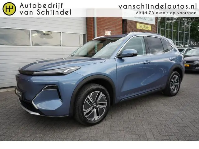 Geely Starray EM-i