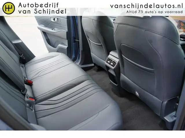 Geely Starray EM-i