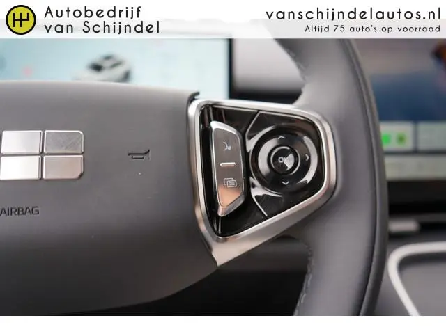 Geely Starray EM-i