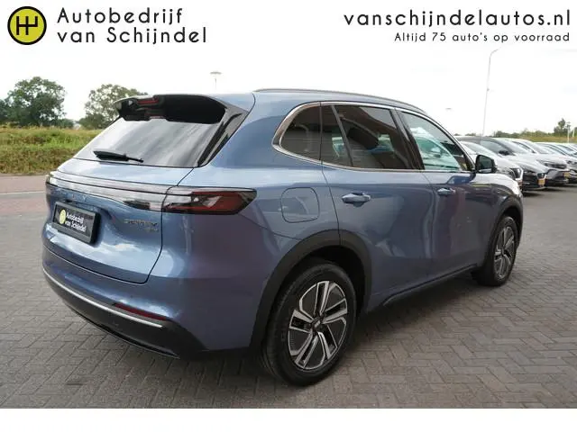 Geely Starray EM-i