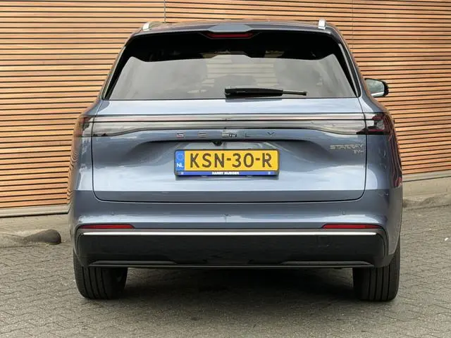Geely Starray EM-i