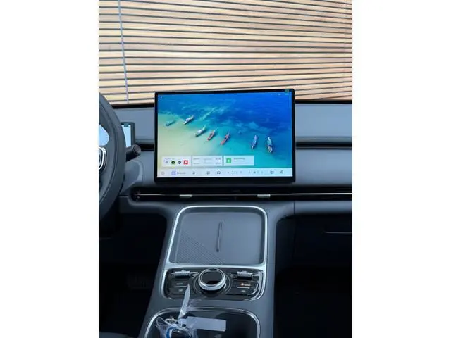 Geely Starray EM-i