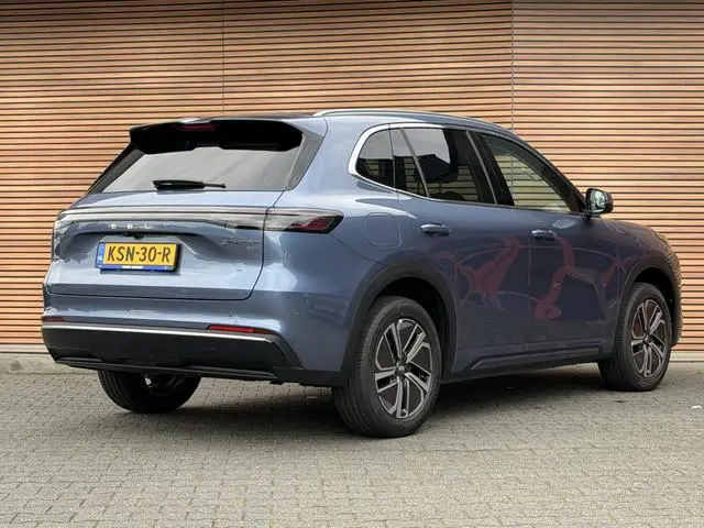 Geely Starray EM-i