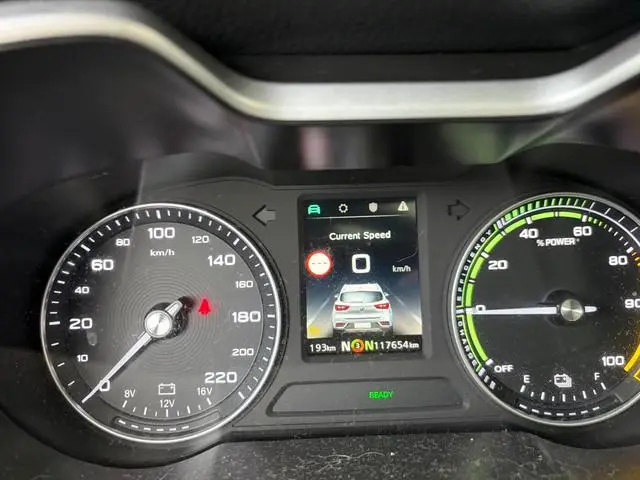 MG ZS EV