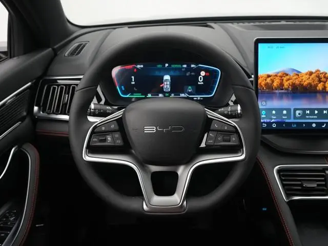 BYD SEAL U