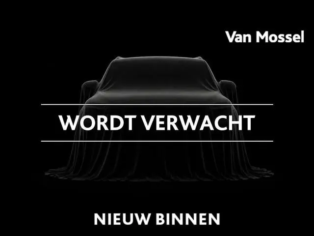 Opel Grandland 1.2 Turbo Hybrid GS | 145pk | Navigatie | Camera | 38.000km |