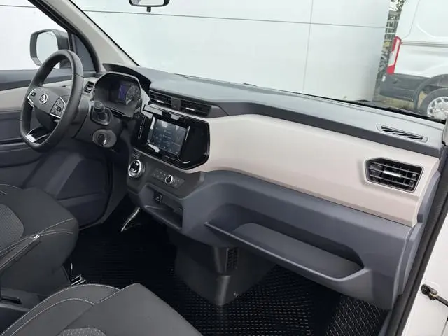 Maxus eDeliver3
