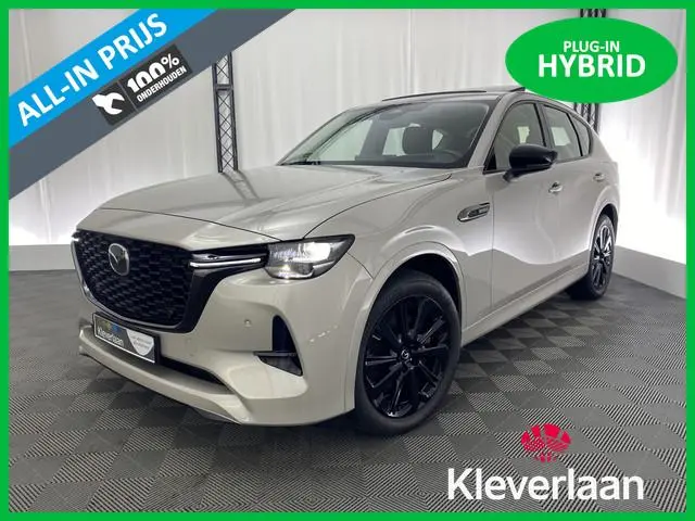 Mazda CX-60 2.5 e-SkyActiv PHEV Homura | Apple carplay | Leer | Panodak | Camera | Head up | 20 inch...