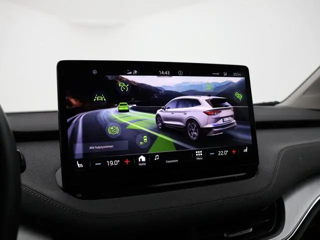 Skoda Enyaq