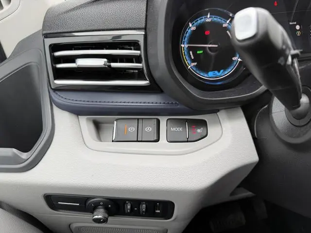 Maxus eDeliver9