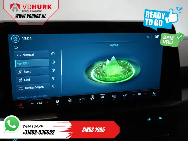 Ford E-Transit Custom