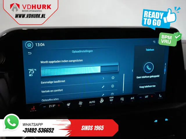 Ford E-Transit Custom