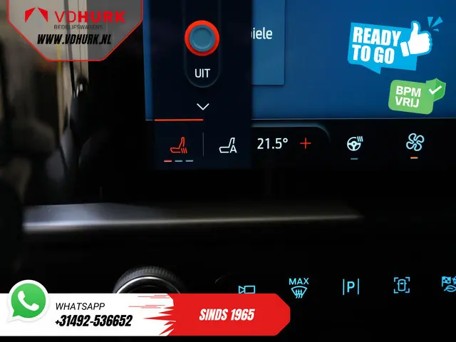 Ford E-Transit Custom