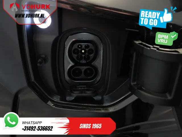 Ford E-Transit Custom