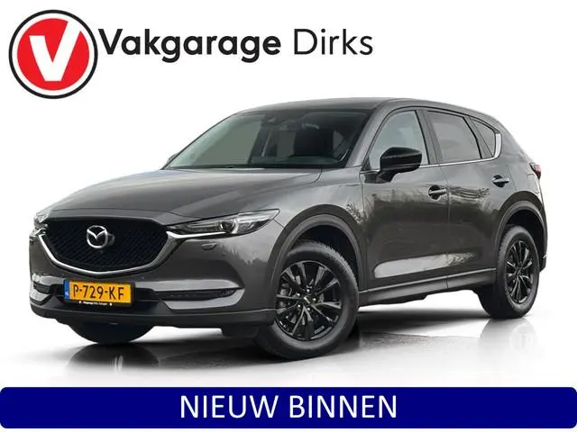 Mazda CX-5 2.5 SkyActiv-G 194 Signature ✅ LED ✅ 360CAM ✅ Trekhaak