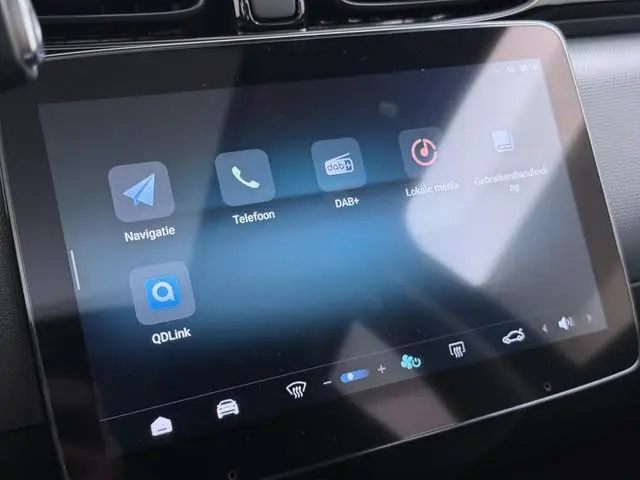 Leapmotor T03