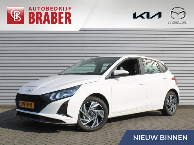 Hyundai i20 1.2 MPI Comfort | BTW Auto | Stuur-/stoelverwarming | Camera | Navi | Apple Carplay | An...